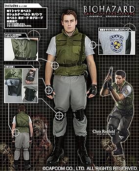 Amazon.co.jp: バイオハザード クリス 公式 コスチューム メンズ